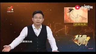 《经典传奇》敢于挑战帝王尊严的女人