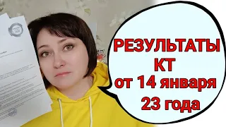 Жизнь учит меня. Я усваиваю уроки.