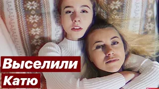 VLOG: ПОМЕНЯЛИСЬ КОМНАТАМИ С КАТЕЙ. НОВЫЕ КВАРТИРЫ