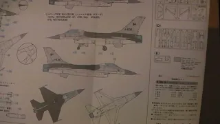 Pt.2 The decals & instructions for the F-16A Plus, kit B1 00231 from Hassegawa.