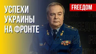 ВСУ уничтожают командные пункты ВС РФ, – Романенко