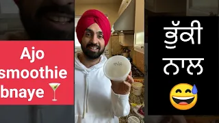 Smoothie making🍹| Diljit Dosanjh latest Instagram Live