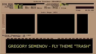 Gregory Semenov - Trash | Tracker's version