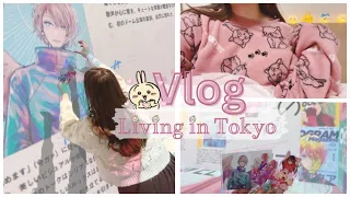 Tokyo Shenanigans | Best Manga Exhibition | Meeting Friends Living & Working in Tokyo Weekly Vlog ⛄️