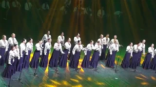 VERYOVKA  Ukrainian Folk Choir. 04.03.2019. КИЇВ. Палац "Україна".