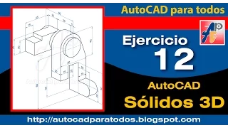 AutoCAD 3D - Ejercicio 12