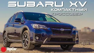 Лучший кроссовер за свои деньги SUBARU XV. Авто обзор