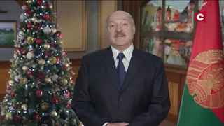 Новогоднее обращение (поздравление) президента Беларуси Александра Лукашенко 2019 (СТВ, 31.12.2018)