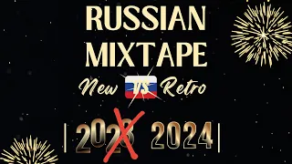 DJ G-SAN - New Years Russian Mix 2024 (New Vs. Retro)