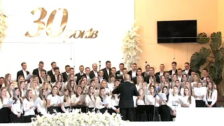 В небесах рідний дім / Об‘єднаний молодіжний хор церкви "Благодать"