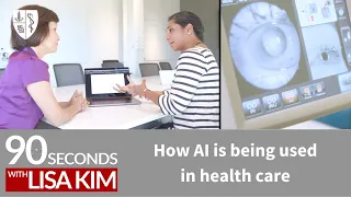 How AI is being used in health care | 90 Seconds w/ Lisa Kim