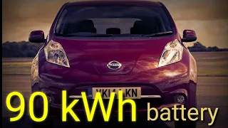 Nissan Leaf 90kWh (перепаковка батареї)