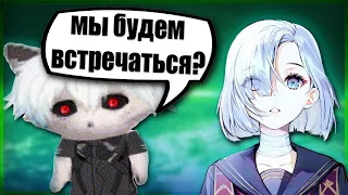 ZXCURSED КОУЧИТ НОВУЮ ДЕВОЧКУ НА ЛИНЕ / КУРСЕД ПРЕДЛОЖИЛ ВСТРЕЧАТЬСЯ ДЕВУШКЕ НА ЛИНЕ