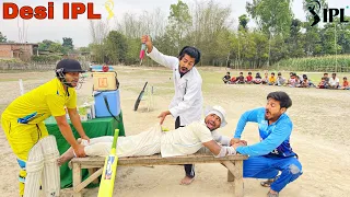 Desi IPL || Cricket || Top New Funny Comedy Video || By Bindas Fun Nonstop