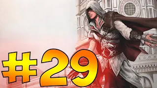 Прохождение Assassin’s Creed 2 — Часть 29: ПОСЛЕДНИЙ ЛЕЙТЕНАНТ