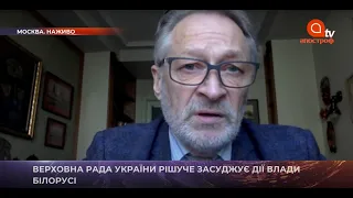 Дмитрий Орешкин: Путин на выборах 2024 году хочет преподнести Беларусь как очередную победу