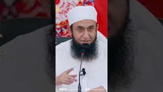 agar kesi k ghar betti peda ho to khawand molana tariq jameel