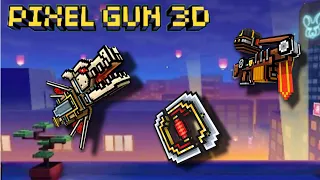 Lunar Weapons Only 🐲 | Pixel Gun 3D