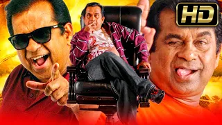 Brahmanandam Superhit Comedy Movie In Hindi Dubbed l Ravi Teja, Deeksha Seth l South Superhit Movie