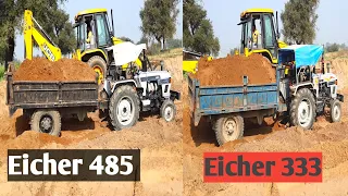 Eicher 485 Eicher 333 देखते है किसमे कितना दम है।#eicher #cartractorsvlogs