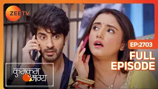 RV की मज़ाक उड़ाने के लिए उसे Purvi jail में फ़ोन करती है - Kumkum Bhagya - Full Ep 2703 - 23 Mar 24