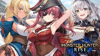 【MONSTER HUNTER RISE】なかよしハント💘#ホロファンお姉さん組【ホロライブ/宝鐘マリン】