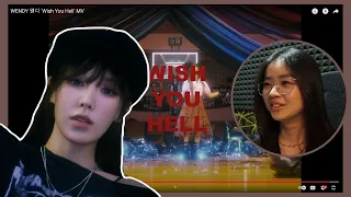 WENDY (웬디) "WISH YOU HELL" M/V REACTION