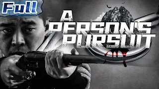 【ENG】A Person's Pursuit | Crime Movie | Drama Movie | China Movie Channel ENGLISH