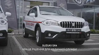 SUZUKI SX4