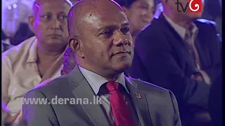 Derana Sri Lankan Of The Year 2017 Full Programe