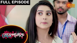 Mompalok - Full Episode | 10 May 2021 | Sun Bangla TV Serial | Bengali Serial