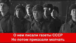 Безоружный казах раскидавший толпу немцев 1943 год Лопатой уничтожил 5 вооруженных противников