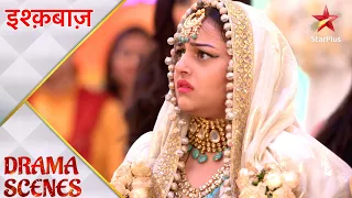 Ishqbaaz | इश्क़बाज़ | Kis se hui Soumya ki shaadi?