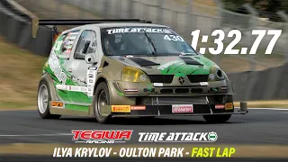 Tegiwa Racing: @RuskiWeldFab Turbocharged Clio Fast Lap! - Oulton Park (Time Attack 2022)