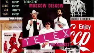 TELEX - Moskow Diskow / 12" French (STEREO)