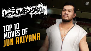 Wrestle Kingdom (PS2) | Top 10 Moves of JUN AKIYAMA  [HD]