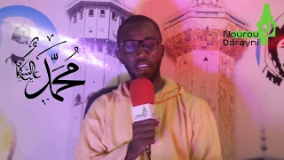 SERIGNE TOUBA AK GAMOU PAR S  SALIOU DIOP