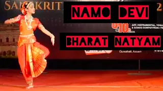 Namo  Devi || Bharat Natyam || Classical dance || By Shreyashi Sikdar||