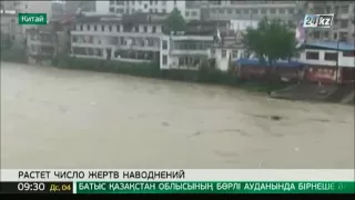 Число жертв наводнений в Китае достигло 186 человек