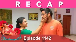 RECAP : Priyamanaval Episode 1142, 12/10/18