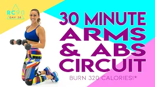 30 Minute Arms and Abs Circuit Workout 🔥Burn 320 Calories!* 🔥 Sydney Cummings