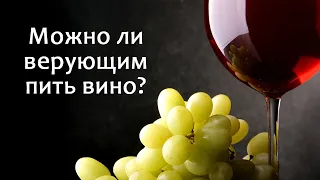 Виноделие в древнем Израиле // Wine in ancient Israel (eng.sub)