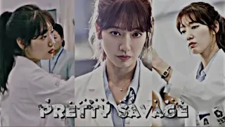 Pretty Savage ft. park shin Hye (The Doctors)