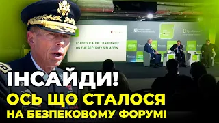 ❗ЦЕ ВРАЗИЛО НАВІТЬ екс-директора ЦРУ ПЕТРЕУСА / "НІ" діалогу з рф: є КОНФІСКАЦІЯ активів і санкції