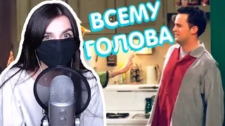 TenderlyBae смотрит: 10 МИНУТ СМЕХА | ЛУЧШИЕ ПРИКОЛЫ Ноябрь 2018