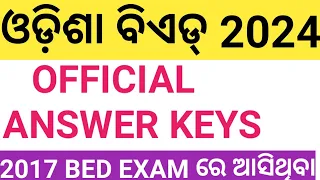 BED EXAM 2024 || ODISHA BED EXAM PREVIOUS YEAR QUESTION WITH ANSWER ||ODISHA BED EXAM 2024 | BED PYQ