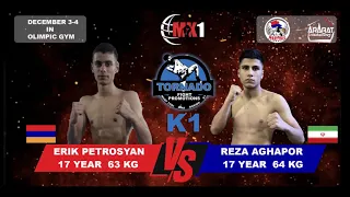 Erik Petrosyan ARMENIA vs Reza Aghapor IRAN . TFC-2