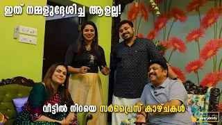 ഗണേഷ് കുമാർ എം എൽ എയുടെ വീടിനകത്തെ കാഴ്ചകൾ വേറെ ലെവൽ |Ganesh Kumar MLA' s variety home | Part-2