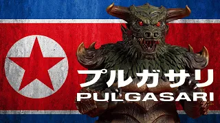 Pulgasari (1985) | Shin Sang-ok | 4K Remastered [FULL MOVIE]
