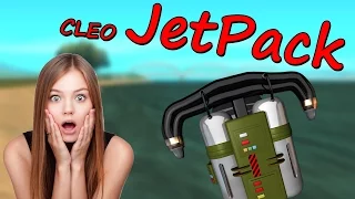 Обзор CLEO #51. Берём JetPack на любом сервере. (JetPack)